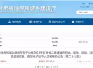 南宁武鸣县一级建造师考证：考试内容、报名时间和注意事项