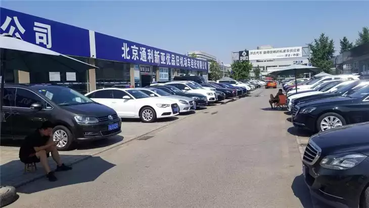 南宁市民买了辆二手车没过户，后果严重！(1)