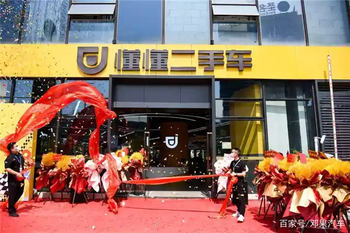 南宁外地二手车入户政策解读(1)