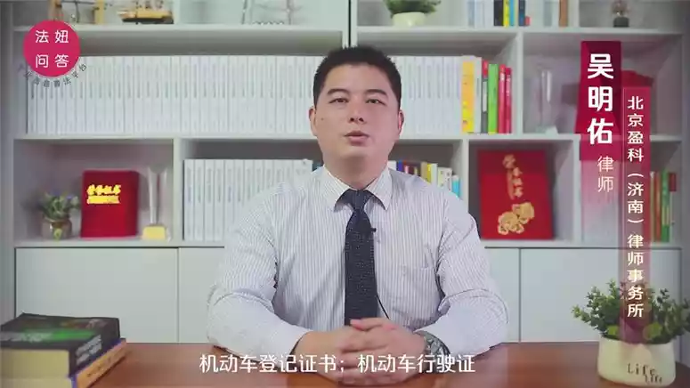 南宁二手车交易过户费用详解(1)