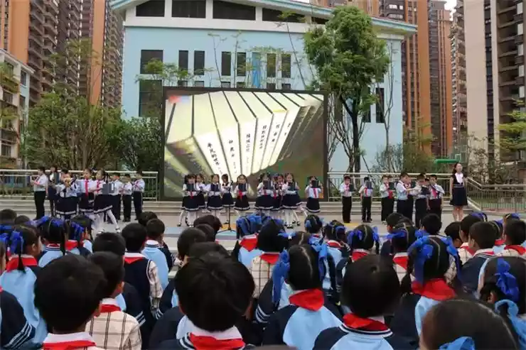 南宁十前小学：让孩子们快乐成长的乐园(1)