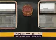 合肥南宁气候对比天津