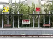 旅行中的美好回忆